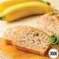GLUTEN FREE BANANA BREAD MIX | 350G