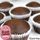 FROZEN CHOCOLATE CUPCAKES | TRAY 12 | BLANK CANVAS CAKES