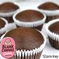 FROZEN CHOCOLATE CUPCAKES | TRAY 12 | BLANK CANVAS CAKES