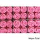 MEDIUM SWIRL ROSE SUGAR FLOWERS PINK | BOX OF 144