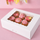 CAKE CRAFT | WHITE | 12 HOLE CUPCAKE BOX | RETAIL PACK