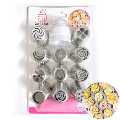 CAKE CRAFT | RUSSIAN PIPING TIP SET | 13 PIECE SET