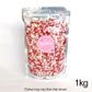 SPRINK'D | SANTA MEDLEY | 1KG | B/B 13/08/25