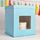 CAKE CRAFT | BLUE | 12X12X13.3 INCH CAKE BOX | RETAIL PACK