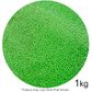 SPRINK'D | SUGAR BALLS | GREEN | 2MM | 1KG