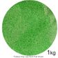 SPRINK'D | SANDING SUGAR | GREEN | 1KG