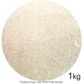 SPRINK'D | SUGAR ROCKS | WHITE | 1KG | B/B 12/03/25