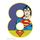 SUPERMAN NUMBER 8 | EDIBLE IMAGE