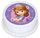 DISNEY SOFIA THE FIRST - PRINCESS SOFIA ROUND EDIBLE ICING IMAGE - 6.3 INCH / 16CM