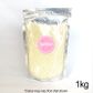 SPRINK'D | SUGAR BALLS | IVORY | 4MM | 1KG