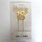 CAKE CRAFT | METAL TOPPER | HAPPY 18TH | GOLD | 12CM