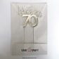 CAKE CRAFT | METAL TOPPER | HAPPY 70TH | SILVER