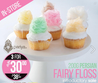 NEW Persian Fairy Floss