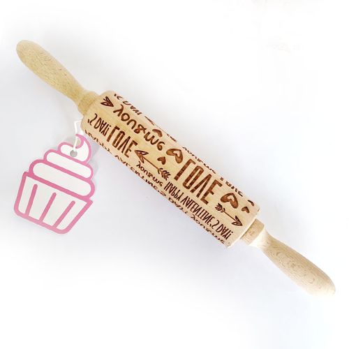 LOVE | WOODEN ROLLING PIN