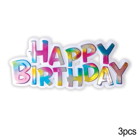 MULTI HAPPY BIRTHDAY SIGN (PK 3)