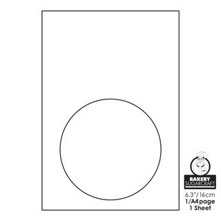 FROSTING SHEET | 6.3 INCH/16CM ROUND | BLANK SINGLE SHEET