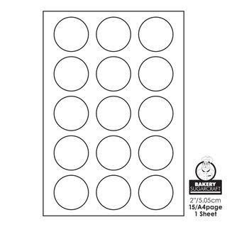 FROSTING SHEET | 2 INCH/5.05CM ROUND | BLANK SINGLE SHEET