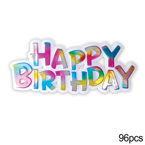 MULTI COLOUR HAPPY BIRTHDAY SIGNS | PACK OF 96