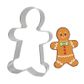 GINGERBREAD MAN | COOKIE CUTTER