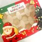 CHRISTMAS CUPCAKE BOX | 12 HOLE