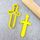 SWORD | CUTTER | CCC