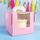 CAKE CRAFT | PINK | 8.2X8.2X7.8 INCH | TOP HANDLE WINDOW CAKE BOX | RETAIL PACK