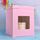 CAKE CRAFT | PINK | 10X10X12.4 INCH CAKE BOX | RETAIL PACK