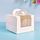 CAKE CRAFT | WHITE | 5.3X5.3X4 INCH | TOP HANDLE WINDOW CAKE BOX | RETAIL PACK