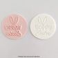 HOPPY EASTER | STAMP