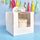 CAKE CRAFT | WHITE | 8.2X8.2X7.8 INCH | TOP HANDLE WINDOW CAKE BOX | RETAIL PACK