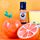 VIVID | ORANGE | FLAVOUR FUSION | 21ML