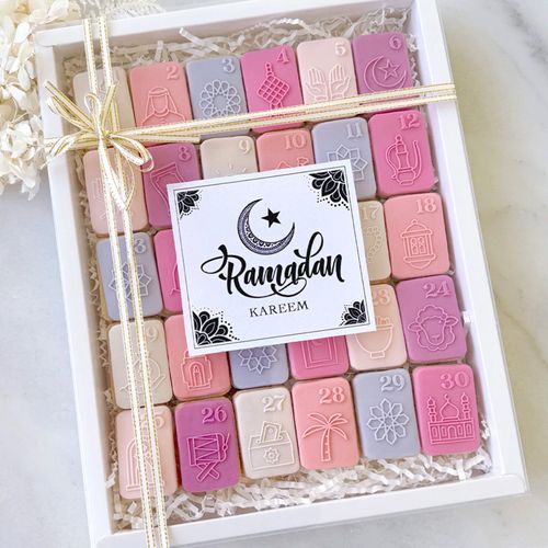 RAMADAN CALENDAR CUTTER & DEBOSSER SET | CCC