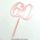 CAKE CRAFT | #60 | 9CM | ROSE GOLD MIRROR | ACRYLIC CAKE TOPPER
