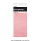TISSUE PAPER GIFT WRAP | PINK | 10 SHEETS