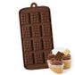 MINI CHOCOLATE BLOCK | SILICONE MOULD