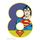 SUPERMAN NUMBER 8 | EDIBLE IMAGE