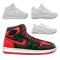 NIKE SNEAKERS | SILICONE MOULD