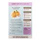 GLUTEN FREE ALL PURPOSE CAKE MIX | 400G - BB 30/07/26