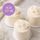 SMALL CLASSIC ROSE WHITE | SUGAR FLOWERS | BOX OF 48