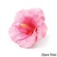 HIBISCUS PINK SMALL | SUGAR FLOWERS | BOX OF 25