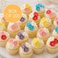SMALL 5 PETAL SUGAR FLOWERS ASSORTED | BOX OF 200