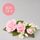 ROSE SPRAY PINK | SUGAR FLOWERS | BOX OF 4