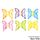BUTTERFLY MEDIUM COLOURED | SUGAR DECORATIONS | BOX OF 8 - BB 12/24