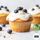 GLUTEN FREE MULTIPURPOSE MUFFIN MIX | 400G - BB 25/09/25