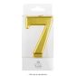 WISH | NUMBER 7 | GOLD METALLIC CANDLE