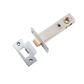 Iver Hard Sprung Split Cam Tube Latch