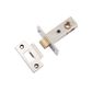 Iver Hard Sprung Split Cam Tube Latch