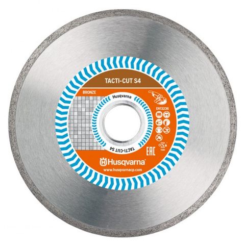 BLADE DIAMOND HUSQVARNA TACTI CUT S4 BRONZE 230MM
