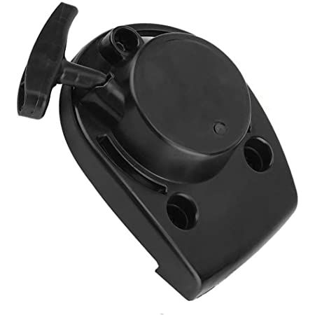 STARTER ASSEMBLY SUIT HONDA GX35 UMC435