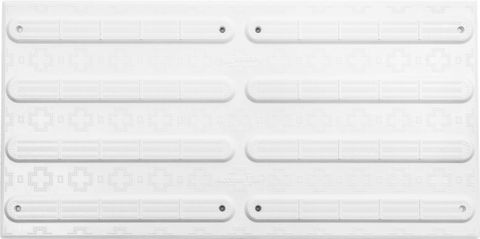 TACTILE DIRECTIONAL 600X300MM WHITE CIP ESP